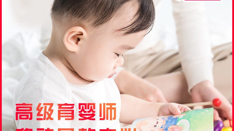 满月发汗，设备选对是关键**