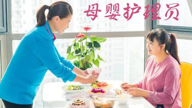 产后修复项目：揭秘其优缺点与选择要点