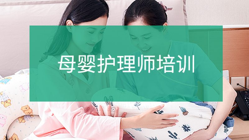 小标题：母婴市场现状解析